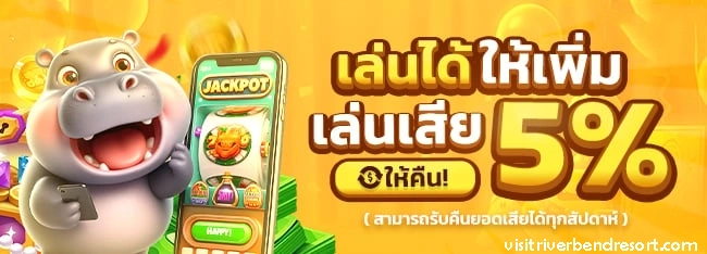 สมัครAmsien